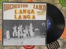 ? ZAIKO LANGA LANGA RAMPAGEOUS AFRO SOUKOUSS TERRIFIC RHYTHM' N BLUES Congo RARE