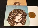 Quad - Mott The Hoople - The Hoople - 1974 LP - NEAR MINT