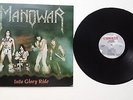 MANOWAR 