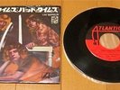 LED ZEPPELIN/GOOD TIMES BAD TIMES 7EP 1969 JAPAN