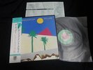 The Cure - Boys Don't Cry Japan Vinyl LP w/OBI