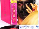 FRANK ZAPPA joe's garage act 2 & 3 JAPAN orig DLP w/OBI rare  [FREE P+P]