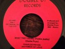 CHARLES PRYOR AND POWER OF LOVE What They Doing (Funkie Junkie) Double 07 Soul