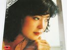 TERESA TENG:  Light Motion 180gm LP Boxset - Made In Japan SEALED COPY