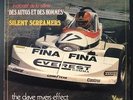 THE DAVE MYERS EFFECT Greatest Racing Themes LP SURF French Only Cover