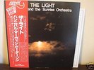 Hannibal Sunrise Orch/The Light:Frank Wright:BAYSTATE