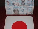 JOHN LENNON Shaved Fish LP 1975 APPLE 1st Press FACTORY SAMPLE