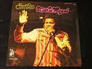 Little Royal - Jealous - ORIGINAL 1972 Trius Soul LP - SEALED