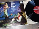 LONDON BLUEBACK BB FFSS CS 6049 GRIEG PEER GYNT FJELDSTAD LSO 6D/2E EX COND NR