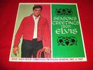 Elvis 10inch LP Bootleg 
