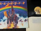 Ritchie Blackmore's Rainbow (Oyster UK Original LP 1975) A-1/ B-1. Hard Prog