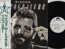 Ringo Starr - Ringo's Rotogravure JAPAN WHITE LABEL PROMO LP w/OBI & LYRIC SHEET