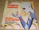Planete Sauvage Fantastic Planet OST Psych Funk Out of Print Reissue SEALED LP