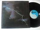 Dire Straits - Love over gold - Ultra rare ZIMBABWE LP // As new 