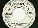 Rockabilly 45 - Emery Blades Ruby 120 