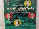 45 EP White Christmas ED 819 Bing Crosby Danny Kaye Peggy Lee 3 Record Set NM-