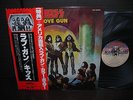 Kiss Love Gun Japan Orig. LP OBI + PAPER KIT