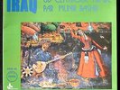 Munir Bashir LP & CV NM