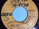 DAVID BOWIE - Rebel Rebel / Lady Grinning Soul -  RCA / EL SALVADOR 45
