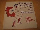 Audiophile Joan Baez Diamonds and Rust in the Bullring Virgin VGC 9 Live Bilbao