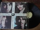 BEATLES WHITE ALBUM CHILE V.1 LP AWESOME  APPLE