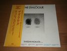 TAKESHI INOMATA The Dialogue LP vinyl w/OBI AUDIO LAB