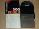 PINK FLOYD - THE FINAL CUT / Japan LP / OBI / 1983 / Gatefold / Record