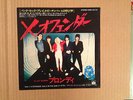 Blondie-X Offender 