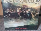 Bathory-Blood,Fire,Death Vinyl LP