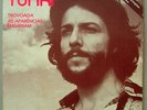 TUNAI (Octavio Burnier) - 