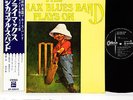 CLIMAX BLUES BAND plays on JAPAN orig '70 LP rare  [FREE P+P]