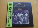 CROSBY STILLS NASH YOUNG DEJA VU JAPAN 2ND PRESS THICK TEXTURED COVER USA SELLER