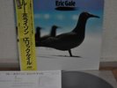 Eric Gale Blue Horizon Japan LP 1982 Victor VIJ-6378 Insert Obi JVC