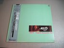 Tsuyoshi Yamamoto Trio-Misty-LP Three Blind Mice-PAP-20001 Made in Japan OBI NM