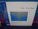 KIM DOO SOO SIORIGIL ETC LIMITED EDITION