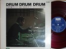 ?JIMMY TAKEUCHI & HIS EXCITERS '60s red-wax LP japan freakbeat funk drum breaks