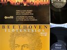 RARE FRANCO GULLI violin BEETHOVEN MOZART SWISS ONLY 2 LP MINT