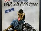MAX ROMEO war in a babylon ISLAND KILLER ROOTS REGGAE LP LEE PERRY PROD