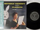 BEVERLY KENNY SINGS FOR PLAYBOYS MCA/DECCA MVJJ-30032 JAPAN OBI LP