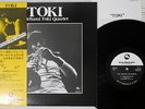 HIDEFUMI TOKI QUARTET TOKI THREE BLIND MICE TBM-46 JAPAN OBI LP