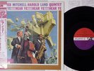 RED MITCHELL-HAROLD LAND QUINTTET HEAR YE ATLANTIC AMJY-1376 JAPAN OBI LP