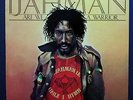 IJAHMAN are we a warrior ISLAND RECORDS - KILLER REGGAE ROOTS LP