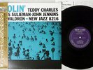 TEDDY CHARLES COOLIN' NEW JAZZ NJLP 8216  Japanese Pressing OBI  Vinyl  LP