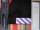 PINK FLOYD / THE FINAL CUT - Japan G/F w/obi MASTER SOUND
