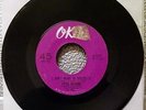 LITTLE RICHARD - I Don't Want To Discuss It 7
