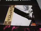 Led Zeppelin / (same), Japan LP with Poster
