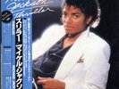 MICHAEL JACKSON-THRILLER-JAPAN PROMO LABEL +OBI