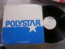 DONNA SUMMER KISS VILLAGE PEOPLE casablanca sampler JAPAN LP PROMO ONLY kR4