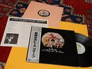 QUEEN LP A DAY AT ..ORIG JAPAN 1976 NM  GATEFOLD COV OBI INSERTI   TOOPPPPP