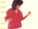 HITOMI TOHYAMA / NEXT DOOR JAPAN 80's FUNK BOOGIE LP PENNY